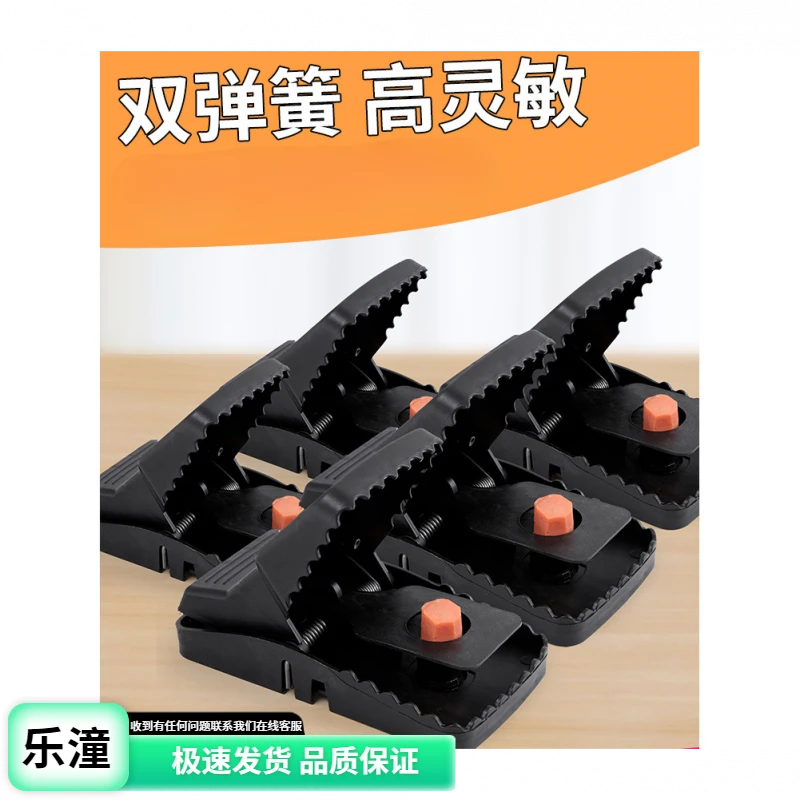 老鼠夹捕鼠器笼子新款抓灭逮扑捉耗子全自动老鼠神器夹子大号家用