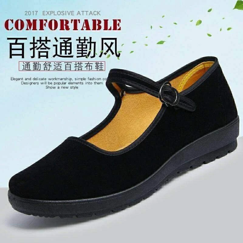 老北京布鞋工作鞋一字带平底妈妈鞋舒适不累脚广场舞鞋酒店休闲鞋
