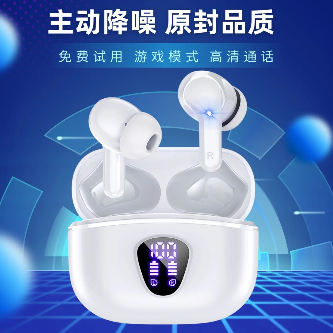 摩凌卡蓝牙耳机适用华为荣耀原装Magic6 5 4V 100 90 80 70 60pro