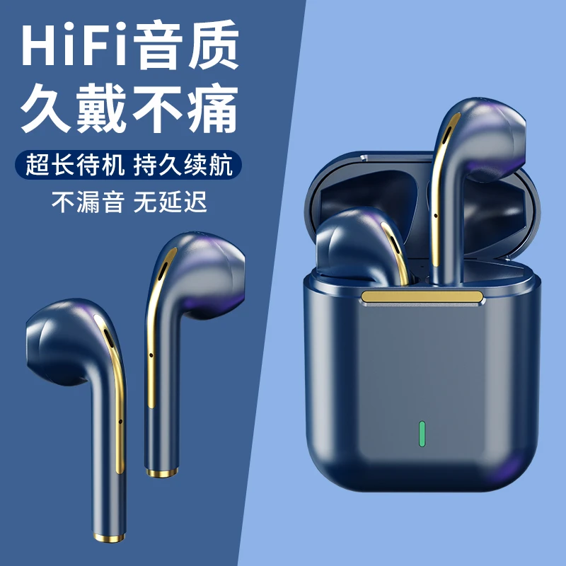 2023新款适用sony索尼无线双耳蓝牙耳机高音质运动降噪原装正品