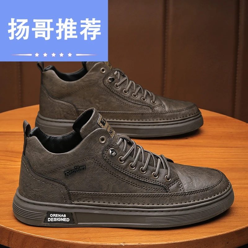 【小扬哥推荐】马丁靴男鞋冬季高帮复古英伦休闲皮鞋高级感工装靴一