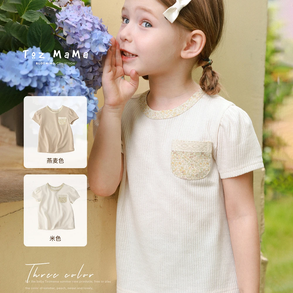 【Toz Girls豆几妈高端女童】夏季撞色碎花贴袋百搭短袖t恤