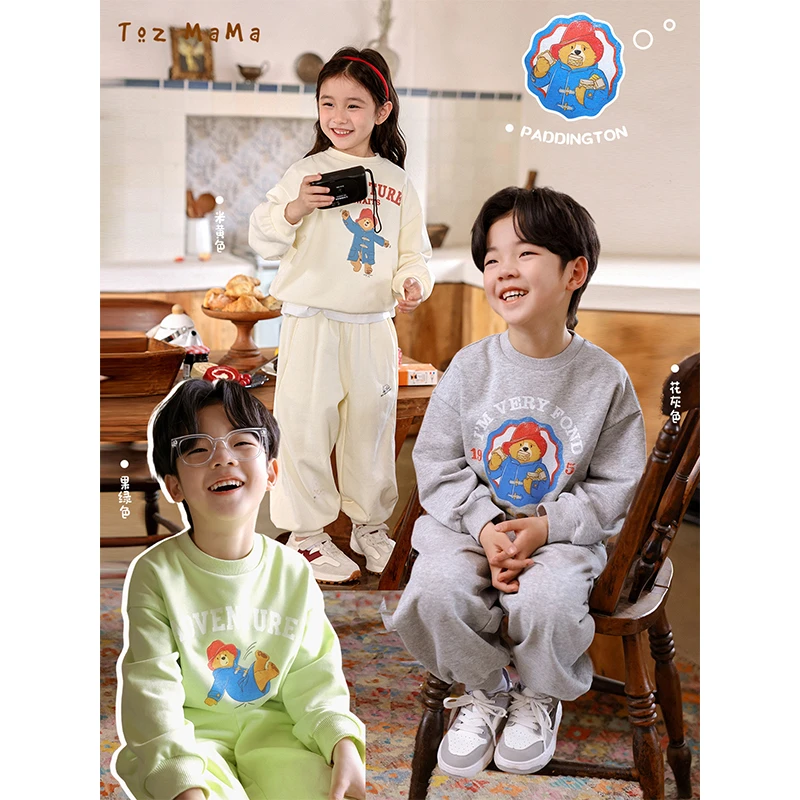 豆几妈10/30【春日漫游】儿童套装大童童装男童卫衣套装印花上衣