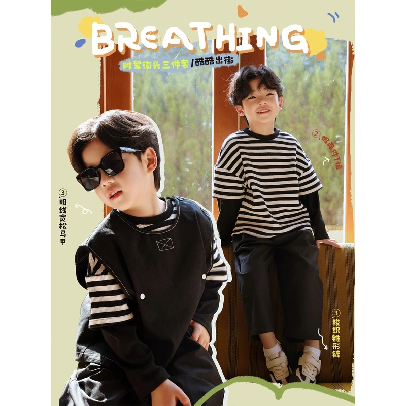 豆几妈2/1【时髦街头】儿童秋冬套装春装男童假两件条纹长袖T恤女童