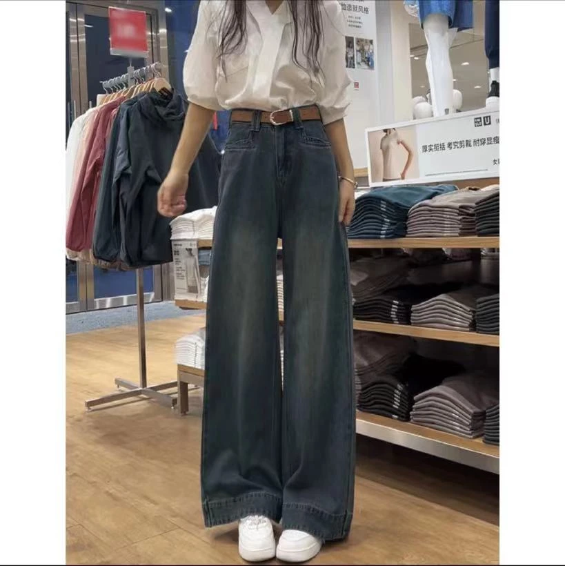 秋冬新款窄版阔腿裤女柔软垂感牛仔裤高腰显瘦时尚百搭长裤女