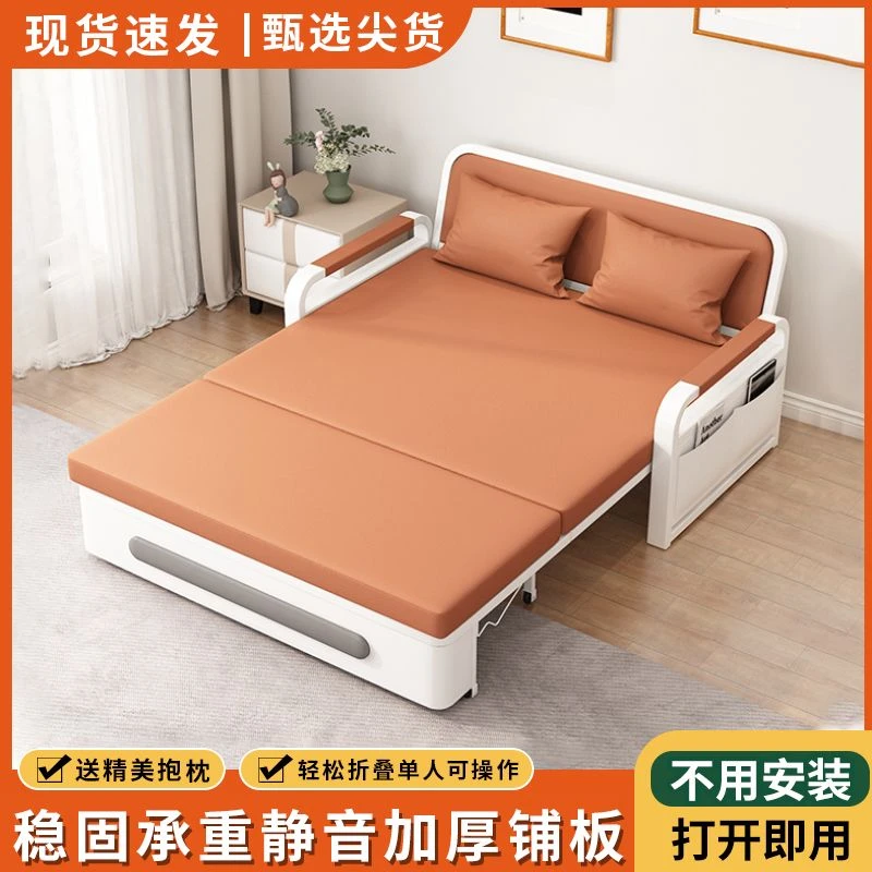 沙发床可折叠两用阳台多功能床小户型沙发2024新款网红双人伸缩床