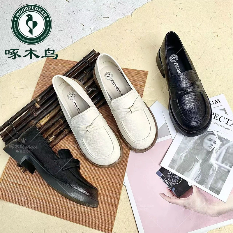 【啄木鸟品牌】专柜正品百搭软底软面舒适荔枝纹英伦风小单鞋7885