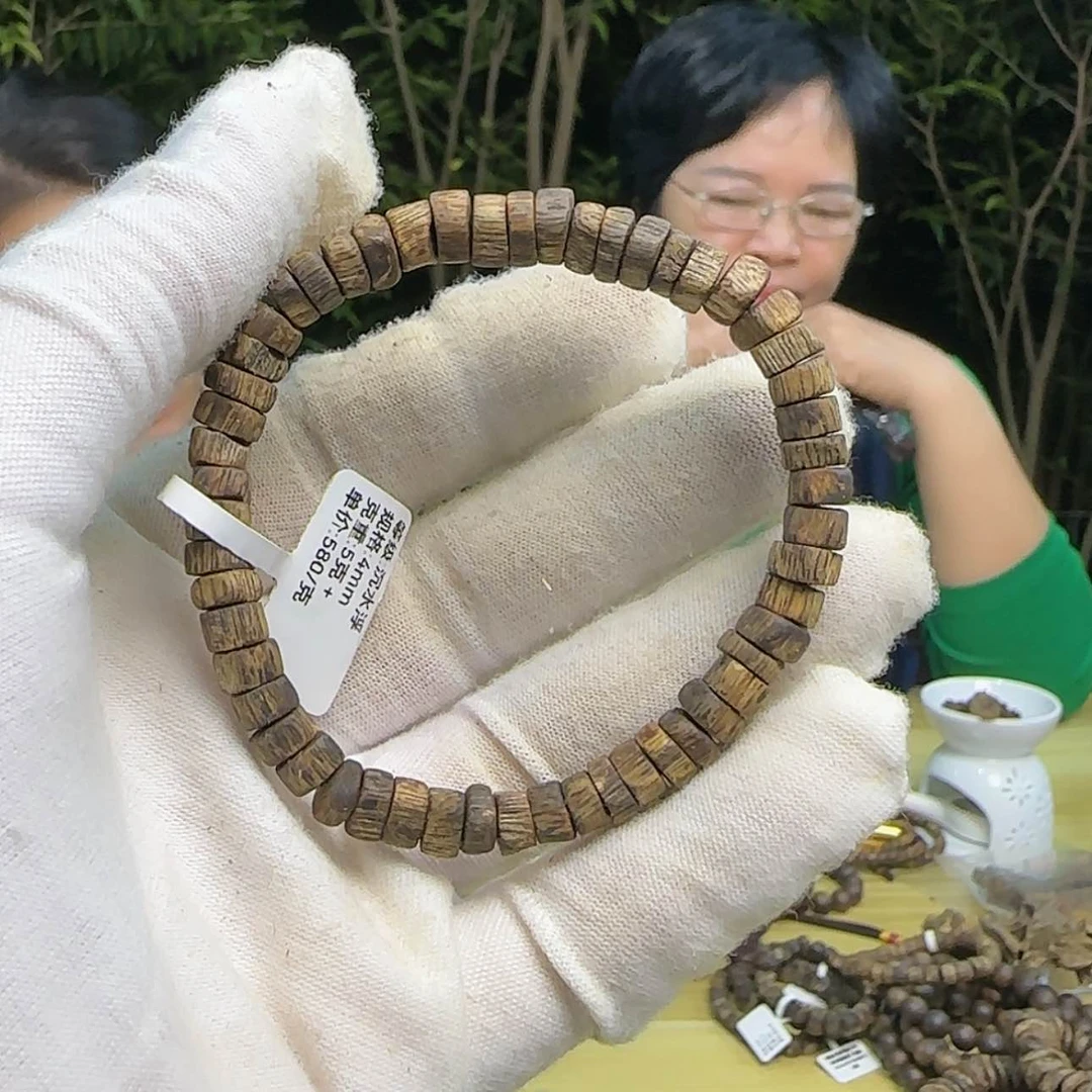 【闪购商品】沉香手串油叶子沉水浮5克加
