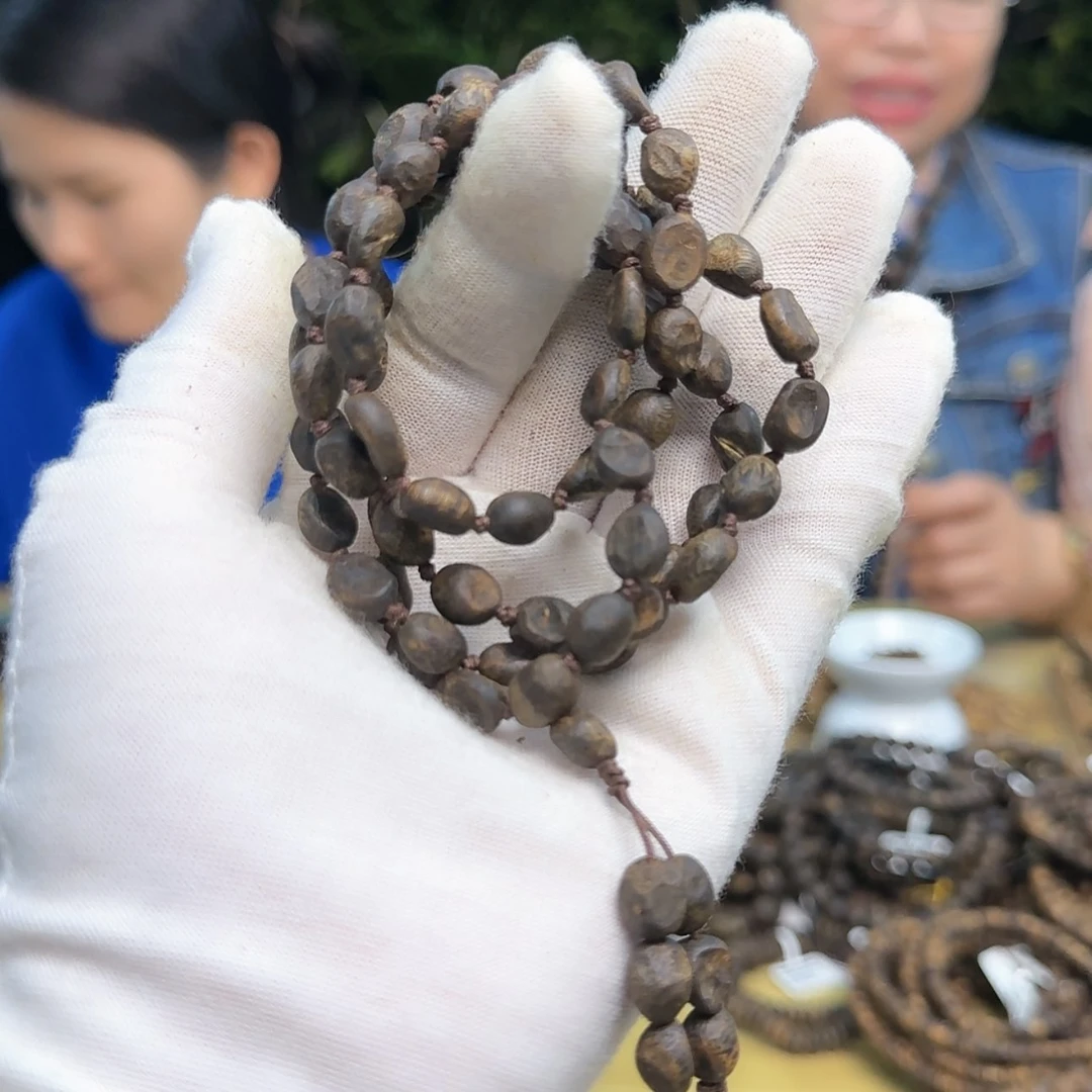 【闪购商品】沉香手串沉水蓝香多圈17克加