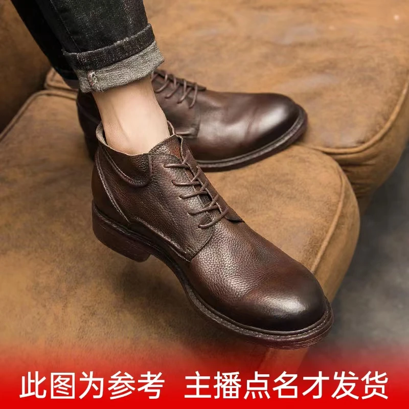 E01~E50品牌孤品男士手工皮鞋