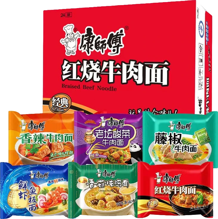 康师傅经典系列好汤系列红烧香辣老坛牛肉袋5连包或者单袋随机