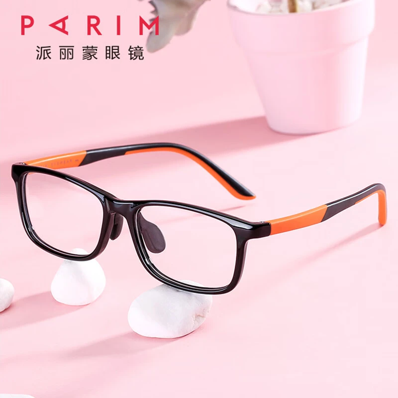 派丽蒙学生青少年眼镜架男配有度数近视护眼小孩近视眼镜框女儿童
