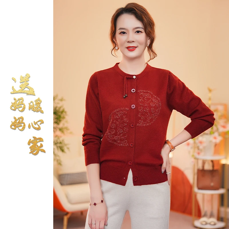 暖心家春秋时尚新款金丝刺绣针织衫洋气中年妈妈休闲国风红色上衣
