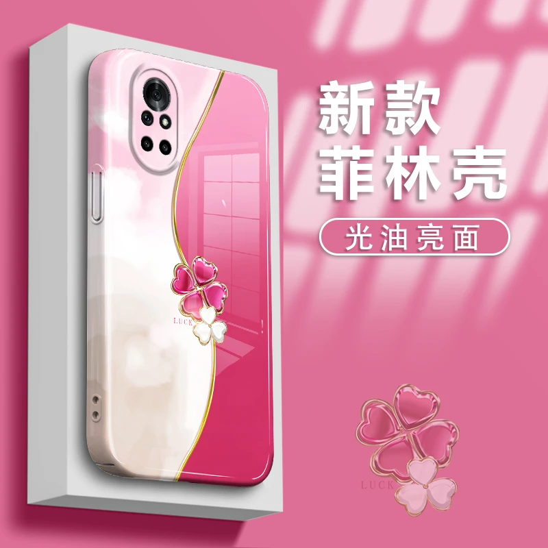 适用于华为nova8手机壳菲林壳金属四叶草防摔防刮花镜头全包保护