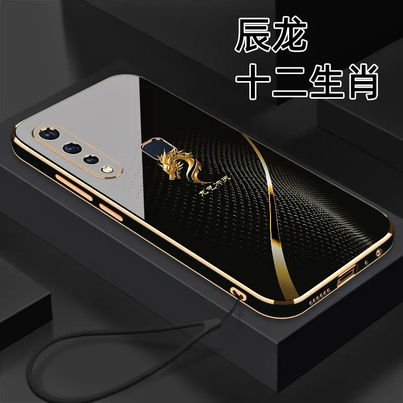 适用于【VIVO Y5S】十二生肖个性创意高颜值防摔电镀硅胶手机软壳