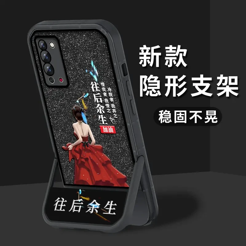 适用华为荣耀X10手机壳往后余生凳子支架透明硅胶壳全包防摔保护