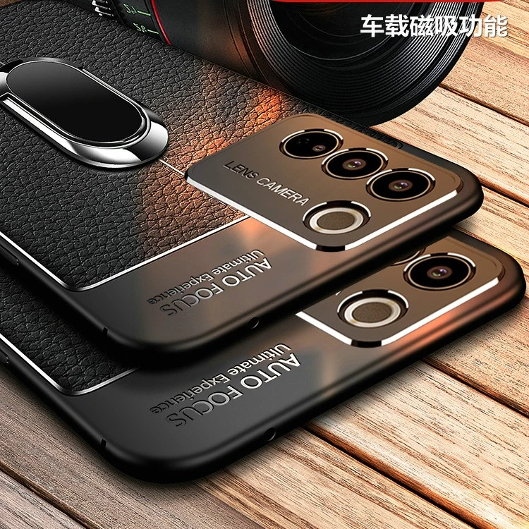 vivo S16/Pro手机壳硅胶荔枝皮纹手感舒适防滑防手汗奢华商务男