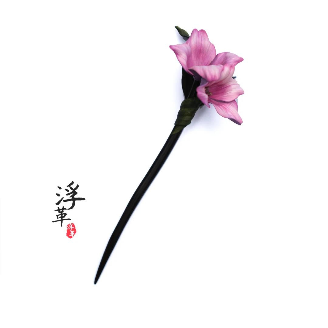 浮革郁金香发簪 艺术家手作牛皮雕塑手绘小众独特新中式轻奢发簪