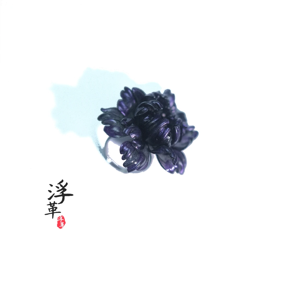 浮革 非金属皮质戒指 紫气东来小牡丹戒指清冷感生牛皮艺术家手作