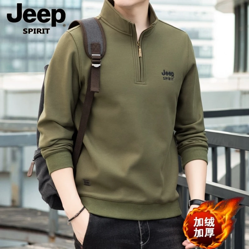 JEEPSPIRIT吉普常规款宽松潮流刺绣卫衣秋冬款高能感大码休闲上衣