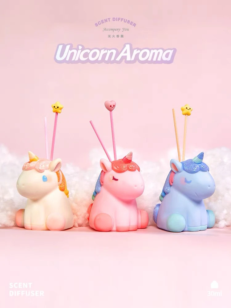 【拆盒】独角兽梦境香气系列盲盒香薰桌面摆件