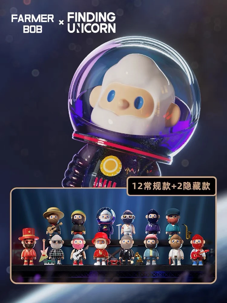 BOB6复古音乐人6代系列盲盒潮玩手办摆件正版收藏(代拆)