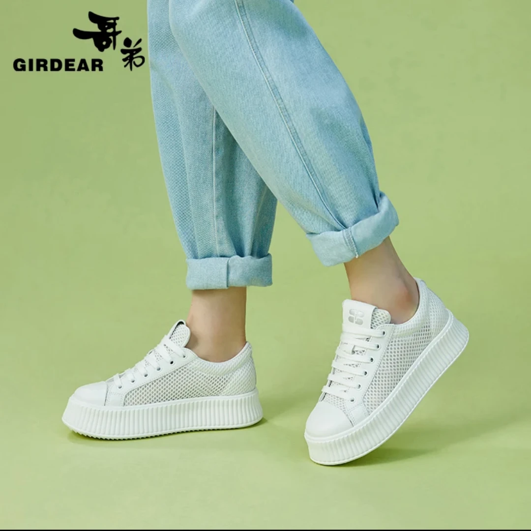 低帮绑带单层网布透气厚底休闲鞋AX12201