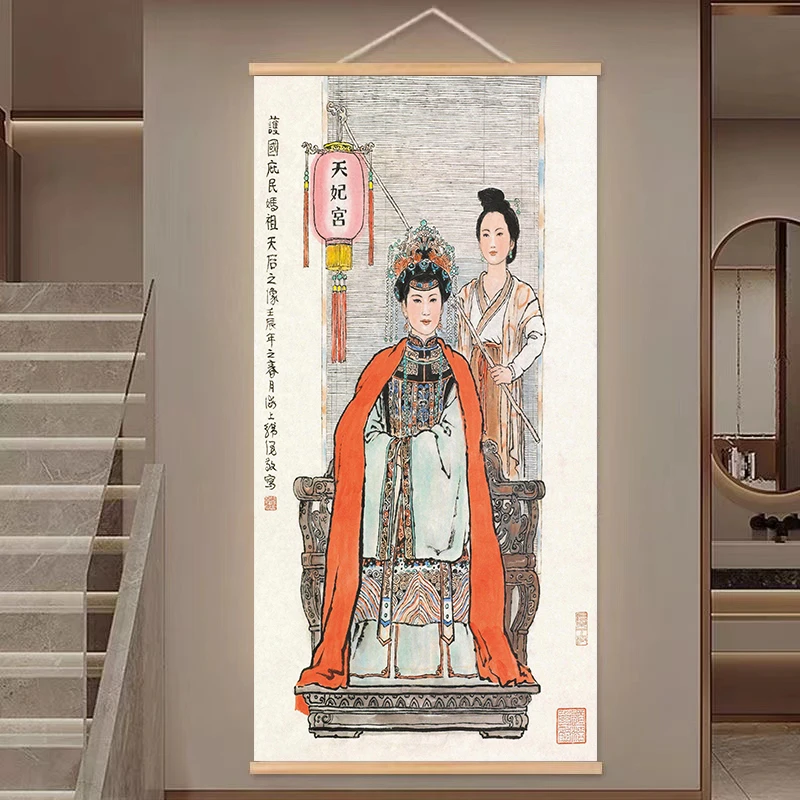 妈祖画像装饰挂画