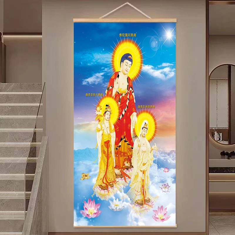 高清西方三画像挂画