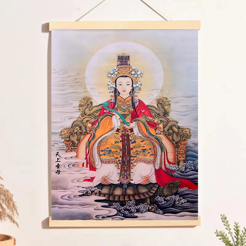 新款女娲画像天妃天后天上圣母挂画海神娘娘神像画供奉神仙卷轴画