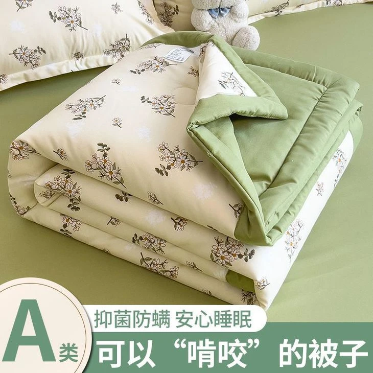 夏被空调被夏凉被薄款夏季春秋被双人单人儿童午休被芯夏天薄被子