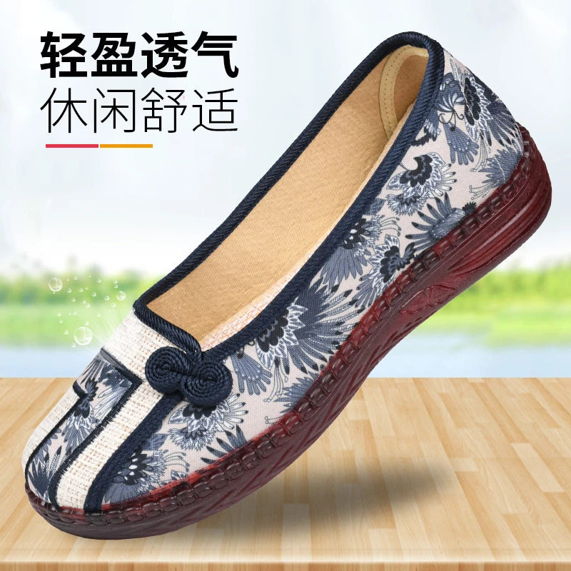 高档薄款老北京布鞋女牛筋底夏季透气老人布鞋大码耐磨新款妈妈鞋