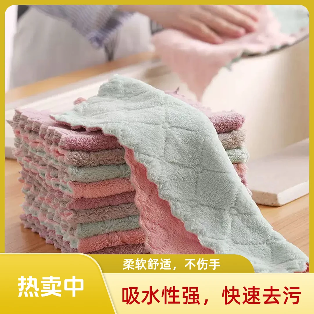 洗碗布不沾油双面抹布家用厨房擦手桌子吸水加厚去污