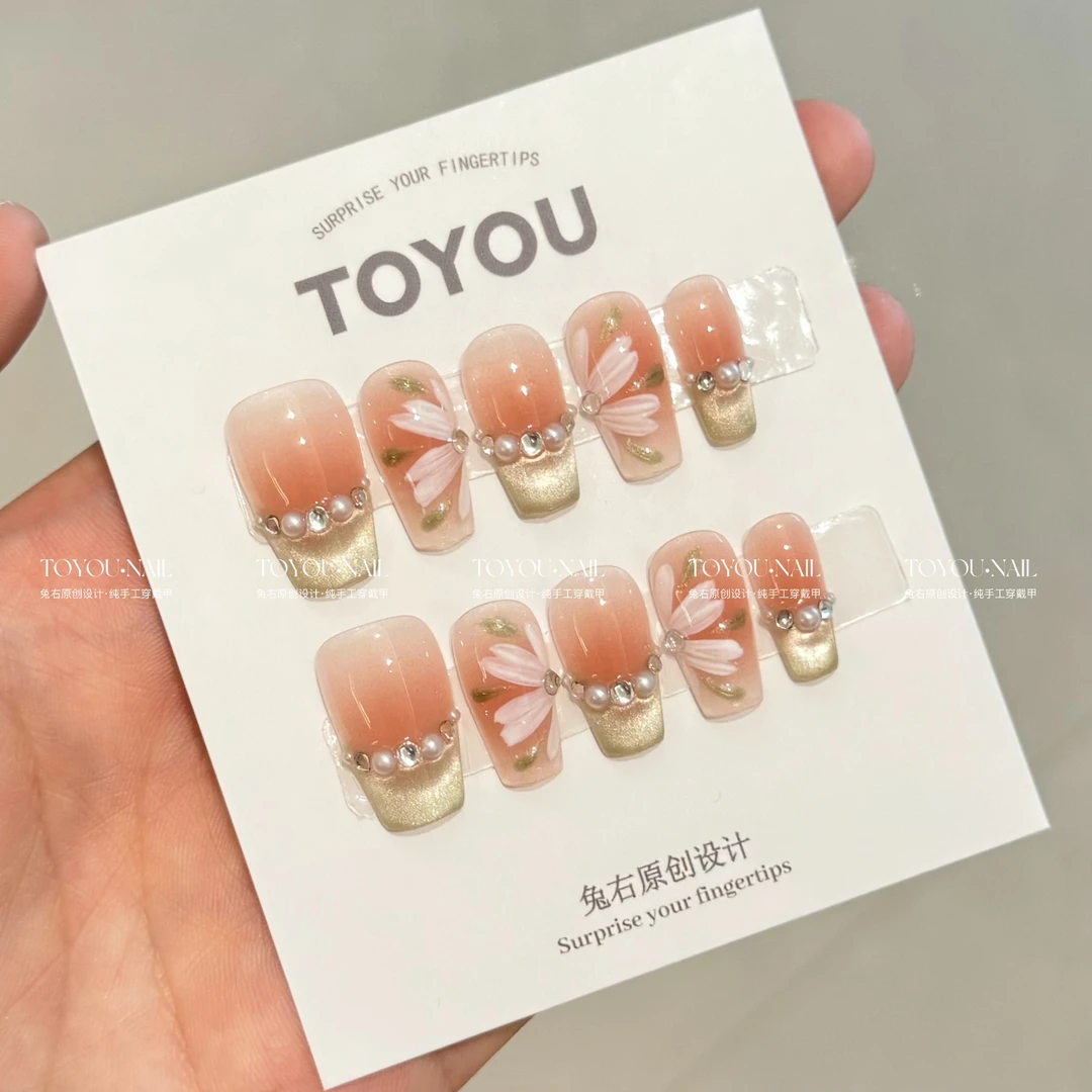 TOYOU【花汁薄荷】纯手工穿戴甲长T短T手绘花型法式贴片渐变绿