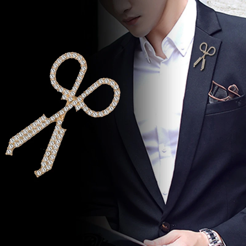 高档镶钻理发师剪刀胸针精致设计款别针胸花轻奢气质服装包包配饰