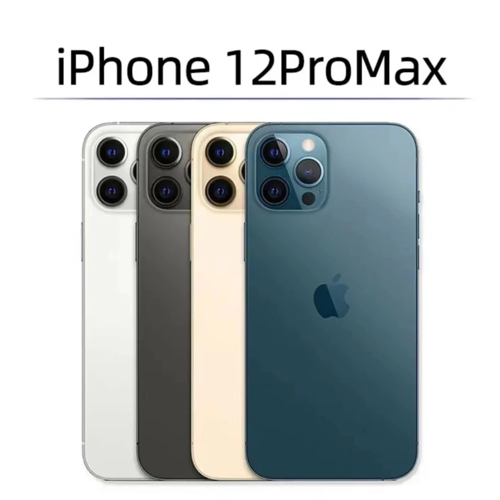 90新 Apple/苹果  【苹果12 Pro Max】国行零售机 原优品优选双卡
