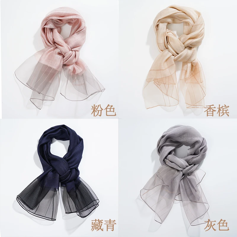 【粉丝专属】慕江南-丝巾-千丝万缕瞩目zf