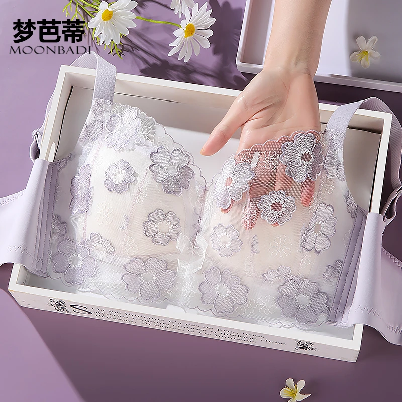 【梦芭蒂】DB显瘦爆款静影依姝调整型无钢圈新中式刺绣大胸显小文胸