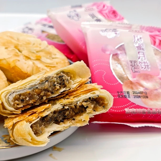 川蜜山东省济南市 川蜜五仁月饼     老字号    净含量108G