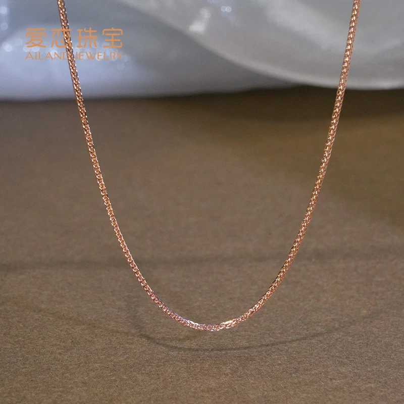 18K金肖邦素链子经典玫瑰金色