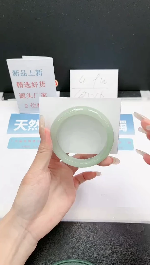 【闪购商品】石英质玉手镯未镶嵌Q305-56.5