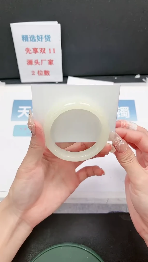 【闪购商品】石英质玉手镯未镶嵌Q106-55.2