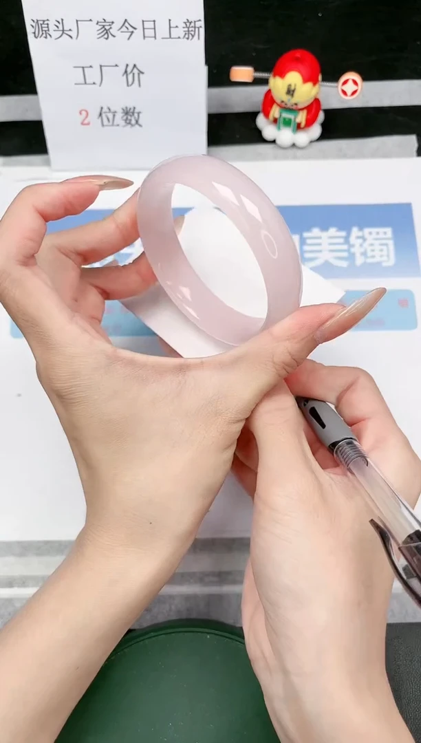 【闪购商品】石英质玉手镯未镶嵌C137-60