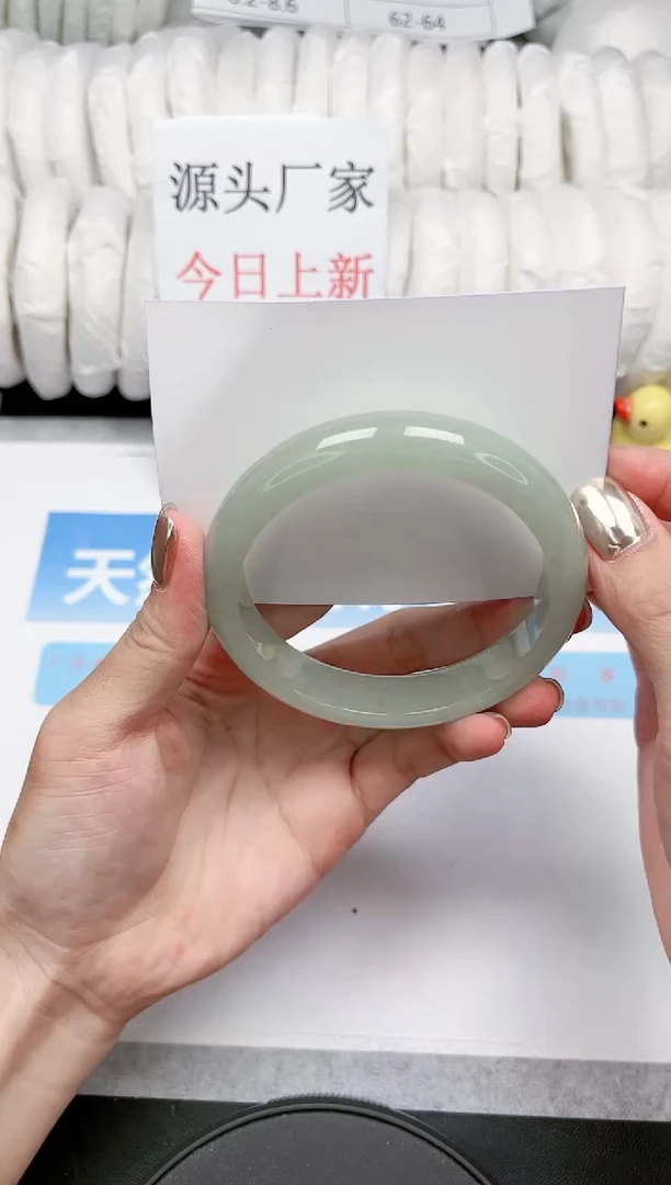 【闪购商品】石英质玉手镯未镶嵌374-62.2