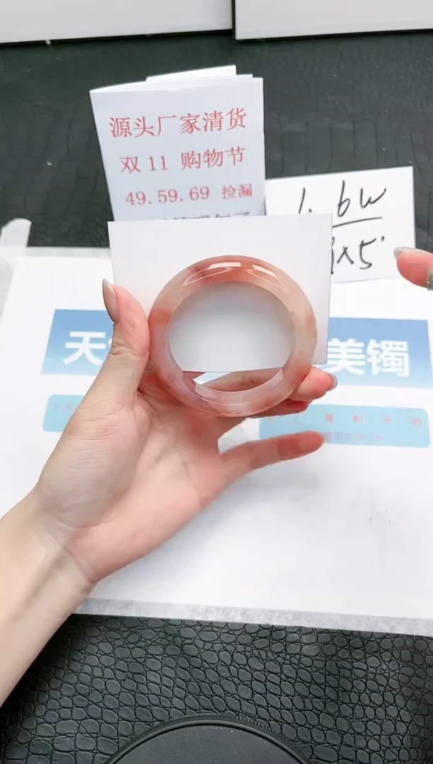 【闪购商品】石英质玉手镯未镶嵌L118-53.8