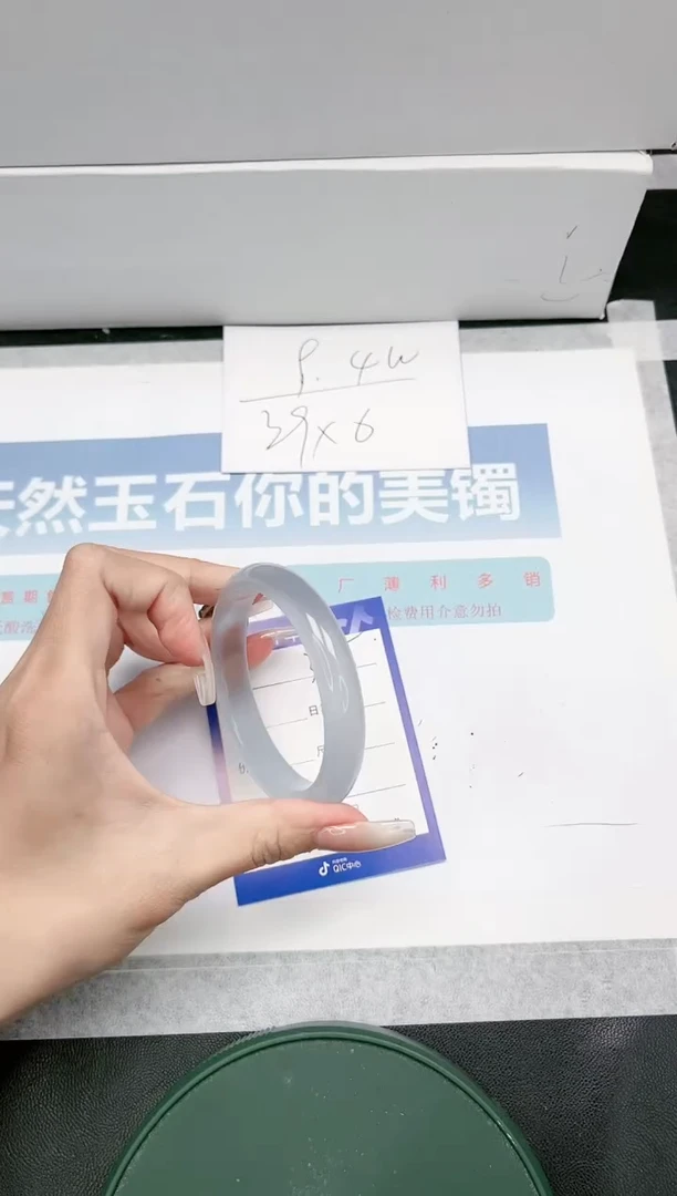 【闪购商品】石英质玉手镯未镶嵌M375-57