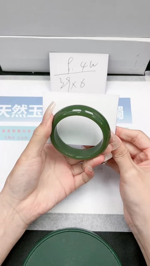 【闪购商品】石英质玉手镯未镶嵌M367-56.4