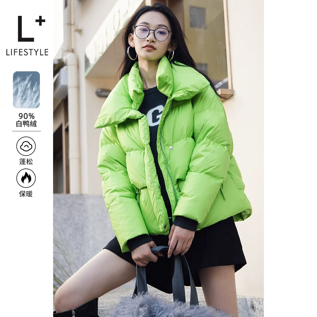 【谷邦L+】泡芙短款羽绒服 L3466356