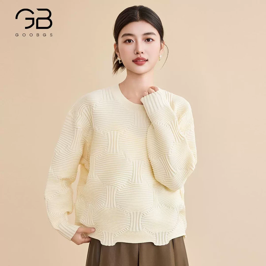 【小余专属】G3371808 圆领宽松纯色针织衫