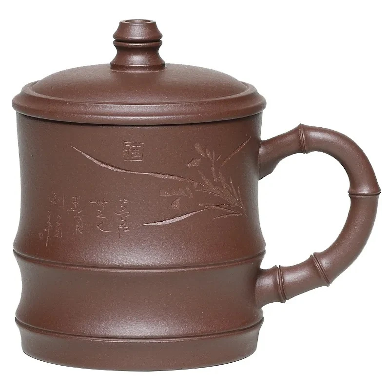 宜兴紫砂茶杯手工原矿紫泥节节高升杯办公杯家用主人杯400cc竹叶